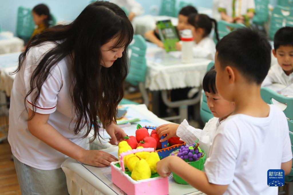 威尼斯城充值